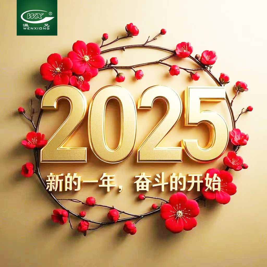 耀彩网(中国区)官方网站