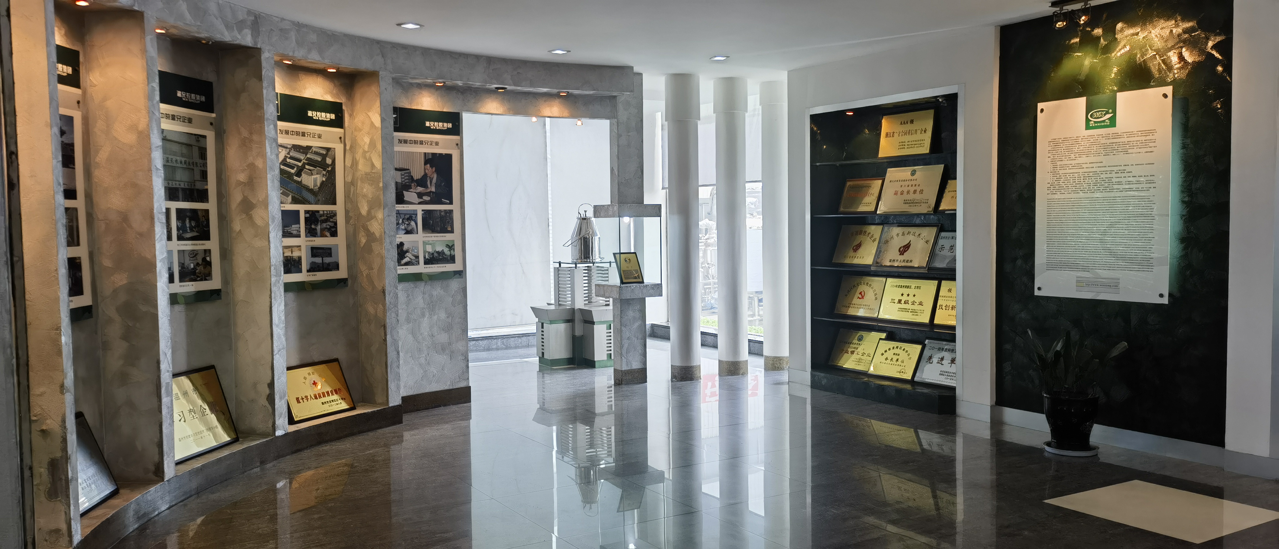 耀彩网(中国区)官方网站