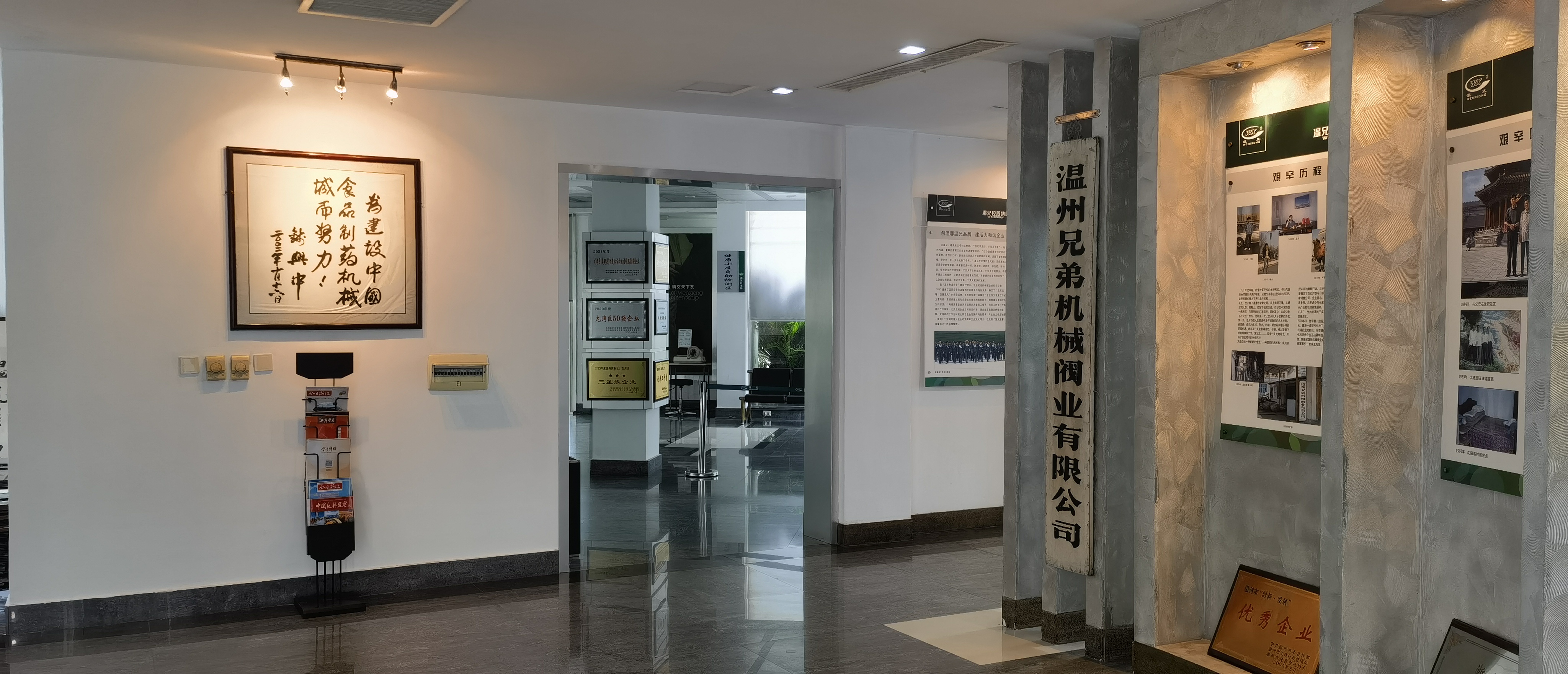 耀彩网(中国区)官方网站