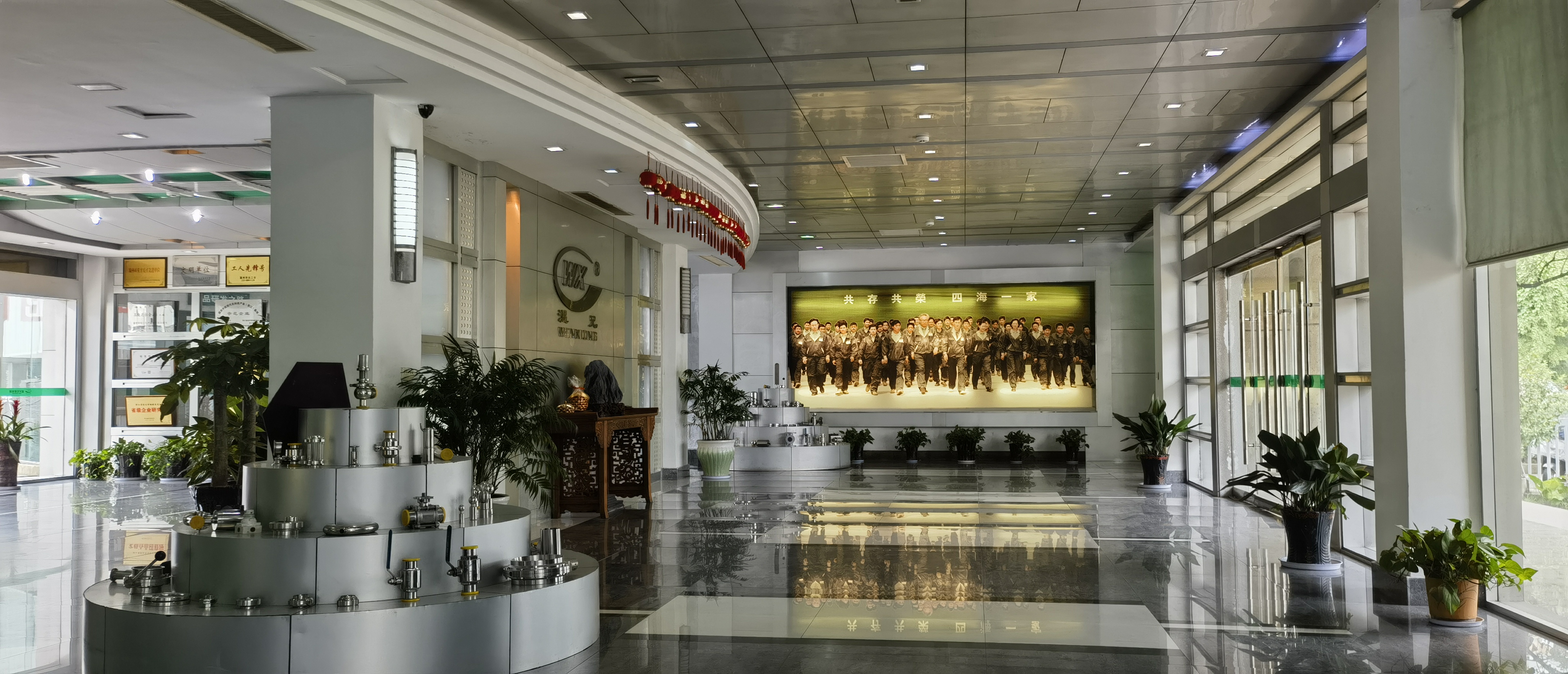 耀彩网(中国区)官方网站