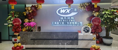 耀彩网(中国区)官方网站