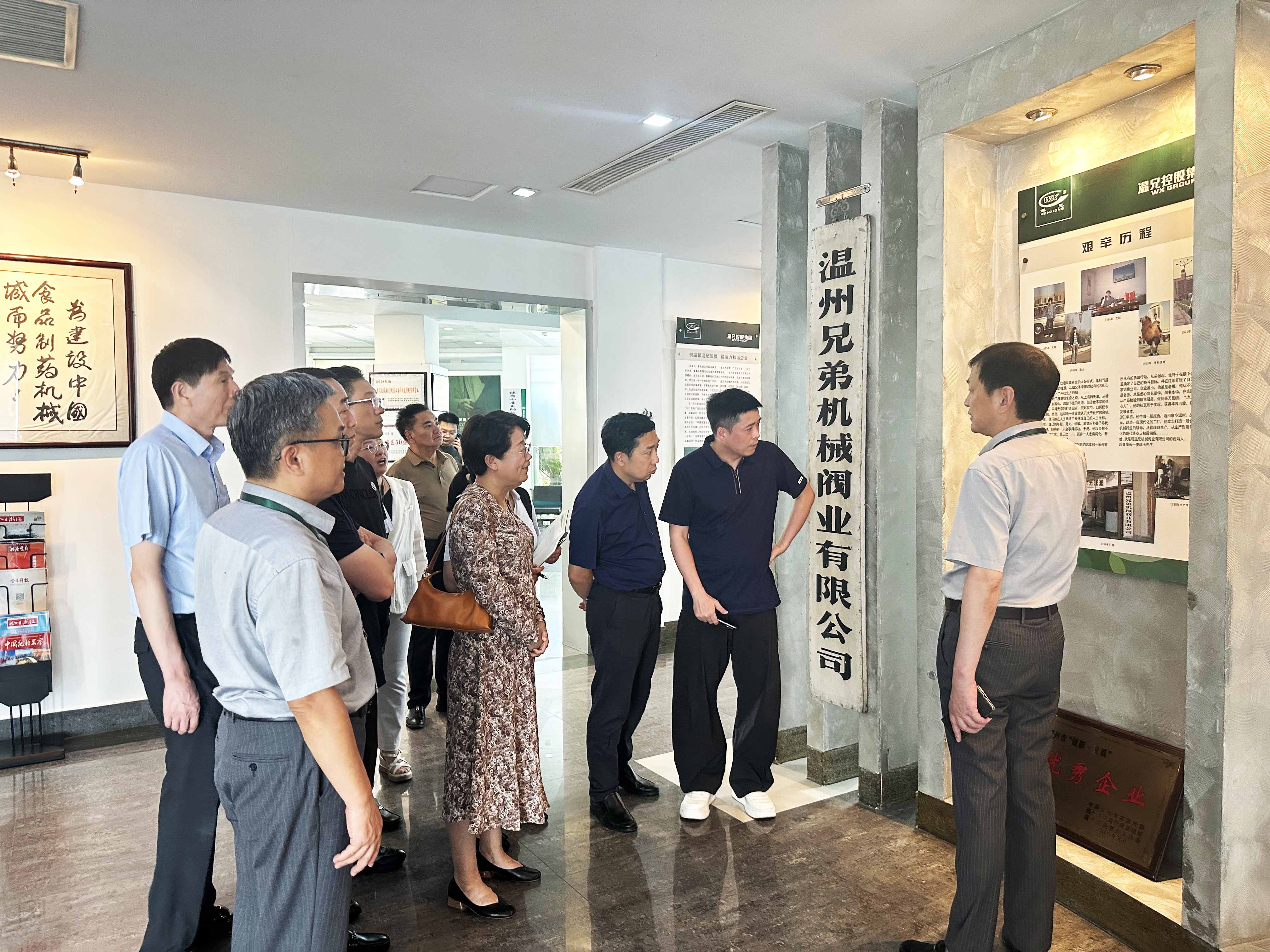 耀彩网(中国区)官方网站