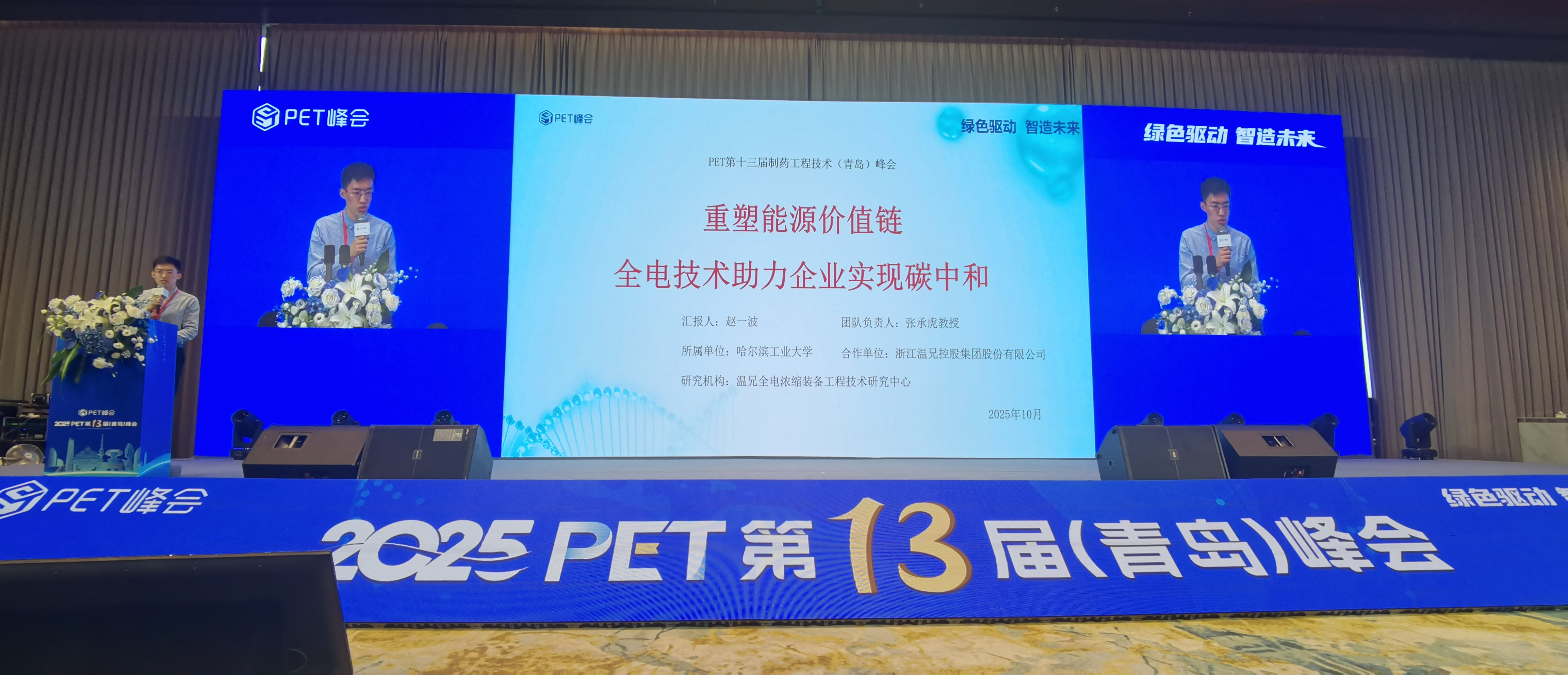 耀彩网(中国区)官方网站