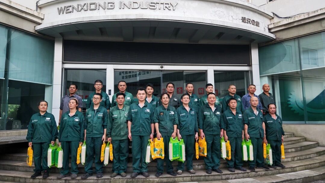 耀彩网(中国区)官方网站