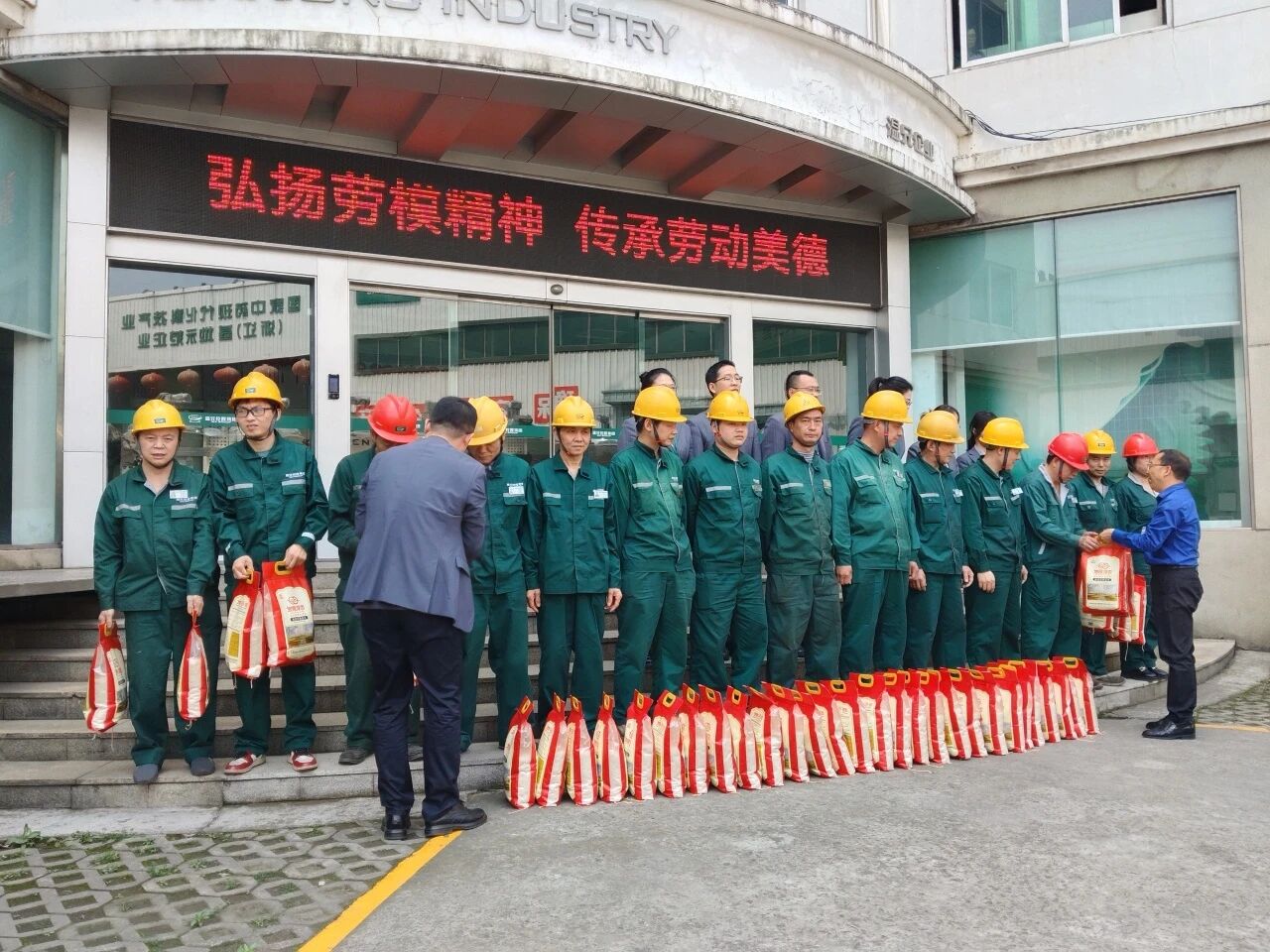 耀彩网(中国区)官方网站