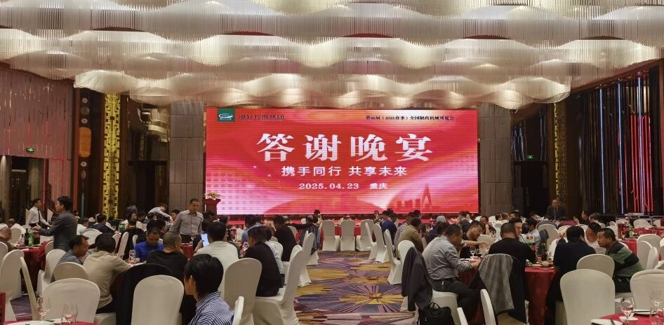 耀彩网(中国区)官方网站