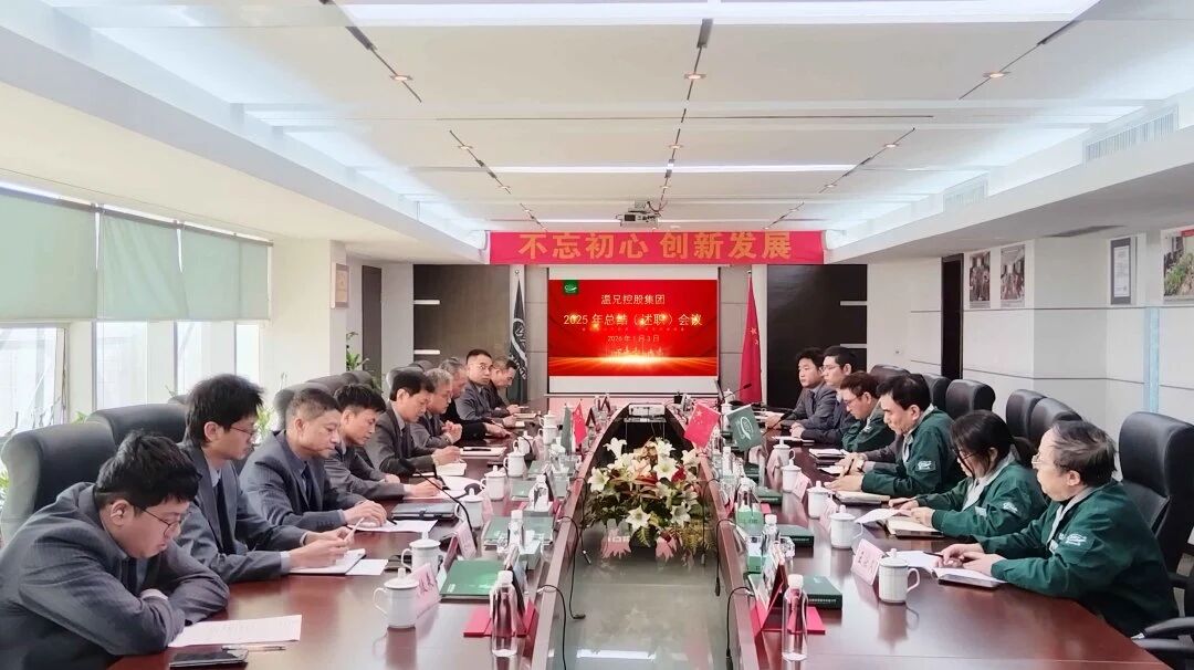 耀彩网(中国区)官方网站